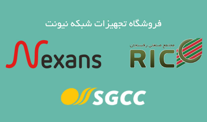 کابل شهید قندی لاله زار